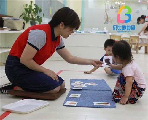 義烏暑假游泳班與貝比妙妙屋托育早教中心 全方位教育咨詢指南